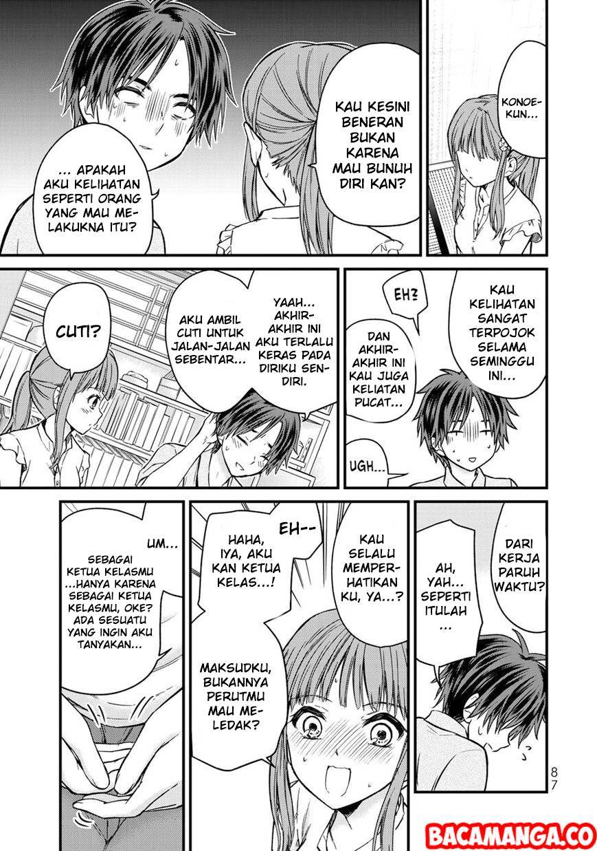 Ojou-sama no Shimobe Chapter 41